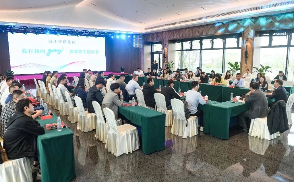 勇做擔(dān)當(dāng)者、擁護(hù)者、踐行者！宿遷交通集團(tuán)舉行“青春不一young”主題團(tuán)日活動(dòng)